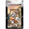 Kit D'Initiation Pokemon Fevrier 2022