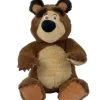Ours En Peluche Michka 20 Cm
