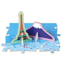Puzzle Educatif - Les Curiosites Du Monde 350 Pieces