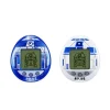 Tamagotchi Star Wars - R2-D2