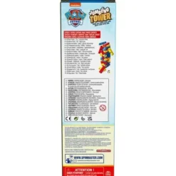 Tour Jenga - La Pat'Patrouille